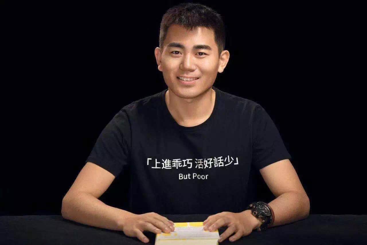 粥左罗教你从零开始学写作_系统实战即学即用