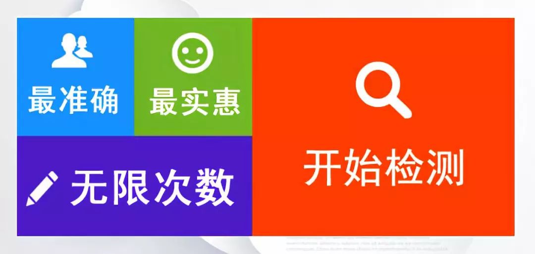 2020毕业论文最全写作攻略.doc插图9 2020毕业论文最全写作攻略.doc插图9