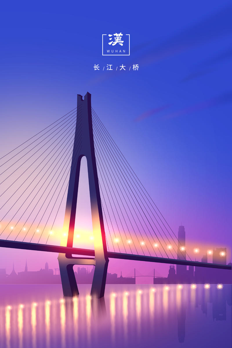 上百款国潮风城市插画素材 百度网盘插图1