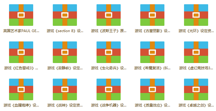 想要自学动漫，你需要这份超强教程！插图16