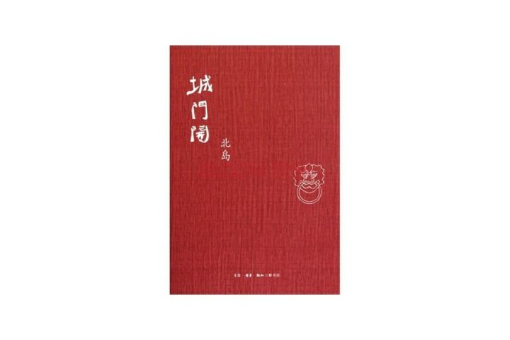 2000本kindle电子书资源，全部送给你！插图1