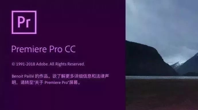 Adobe 2020终于来了，一键安装，限时领取！插图24