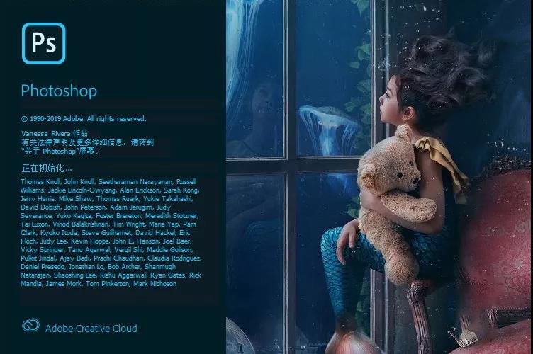 Adobe 2020终于来了，一键安装，限时领取！