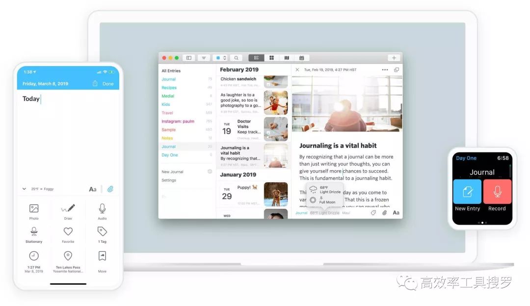 有哪些好用的简洁实用App?插图 有哪些好用的简洁实用App?插图