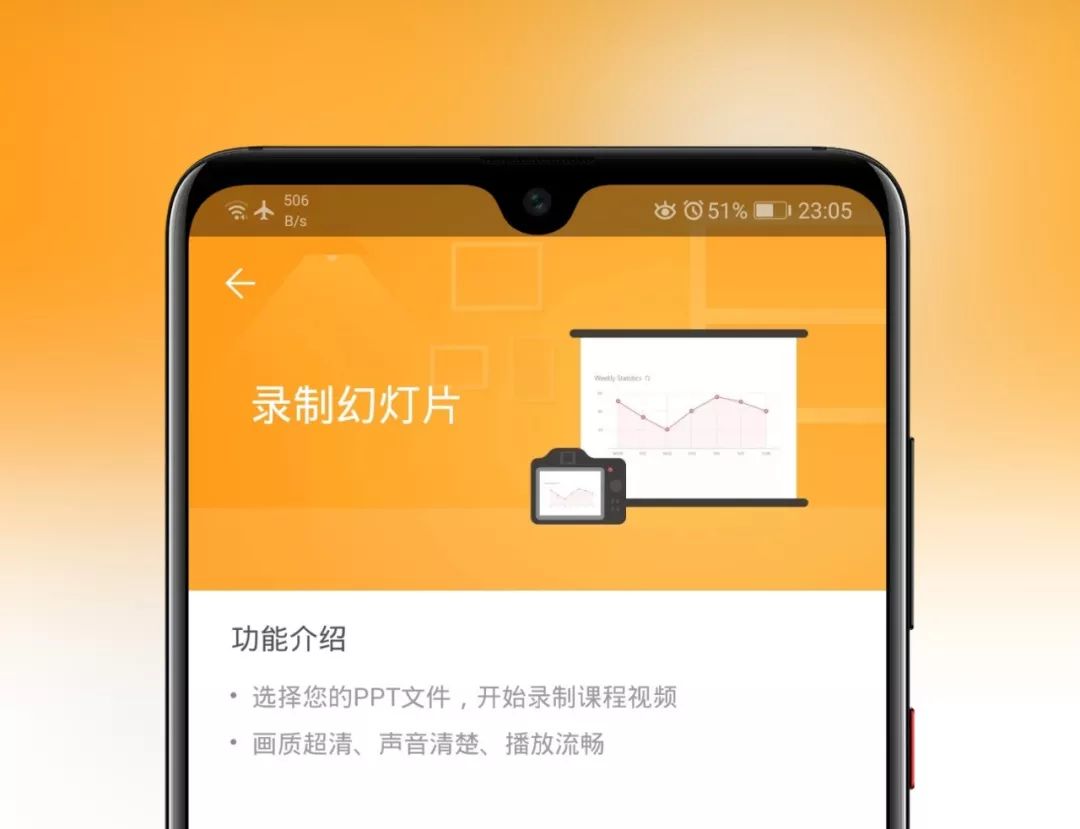 推送一款央企定制版专业级神器，密钥激活码不多手慢无！插图9