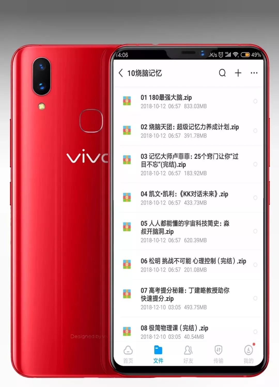 14套神级资源,岂能独享?易失效速保存!插图21 14套神级资源,岂能独享?易失效速保存!插图21