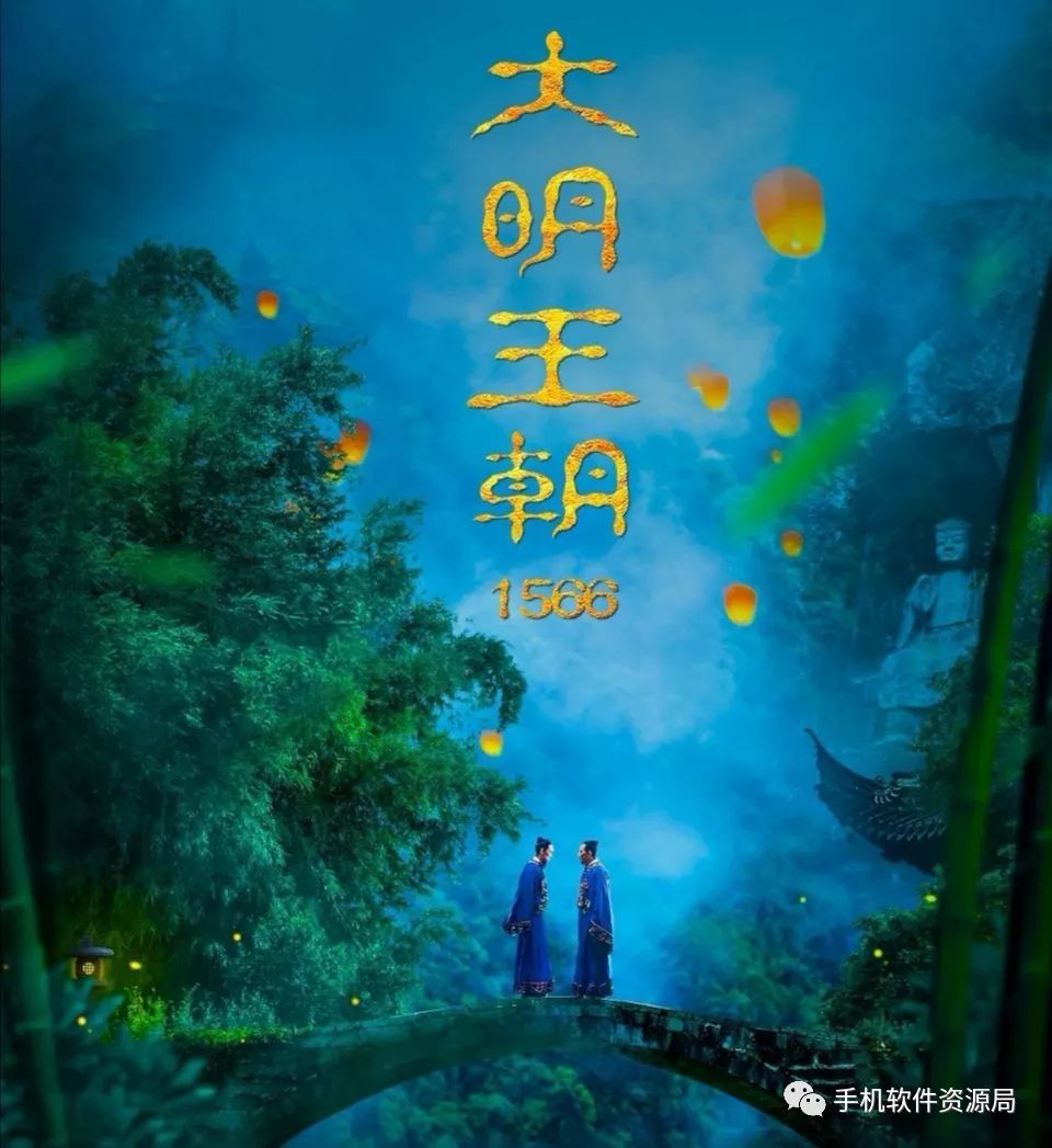 绝版收藏 | 豆瓣评分最高的2部国产神剧巅峰经典之作?插图 绝版收藏 | 豆瓣评分最高的2部国产神剧巅峰经典之作?插图