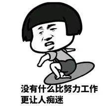 上千人留言需求的神器，最新激活版求抱走！插图