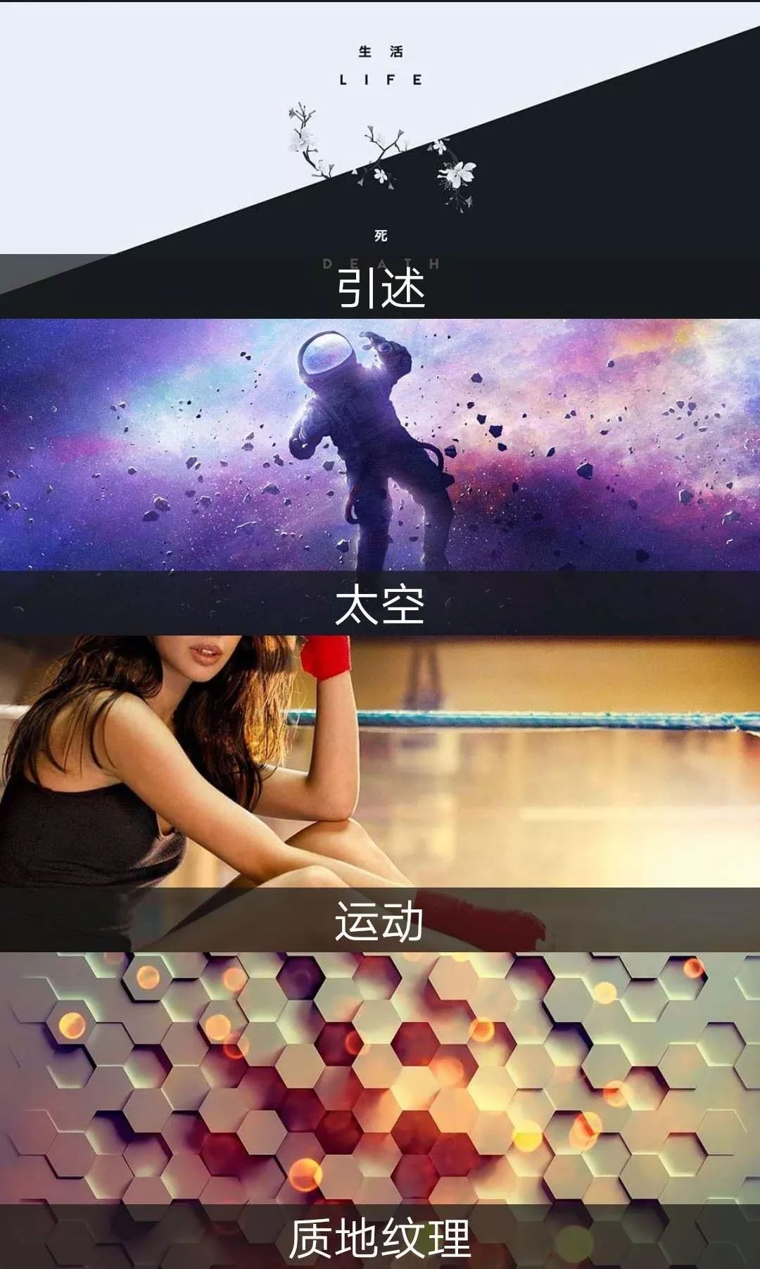 这个App竟然解锁了18+VIP，请低调使用！插图9