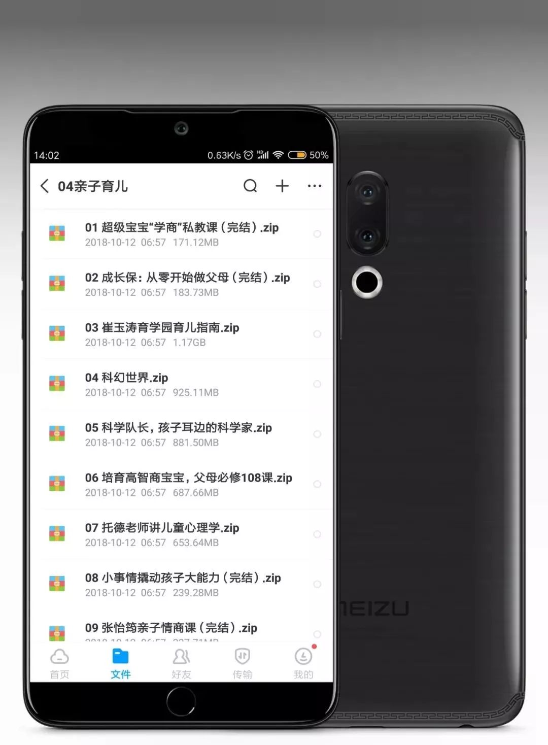 14套神级资源,岂能独享?易失效速保存!插图9 14套神级资源,岂能独享?易失效速保存!插图9