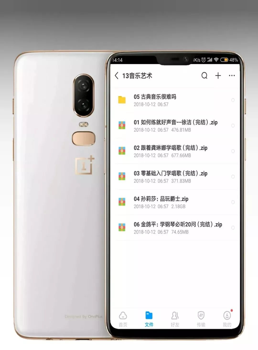 14套神级资源,岂能独享?易失效速保存!插图28 14套神级资源,岂能独享?易失效速保存!插图28