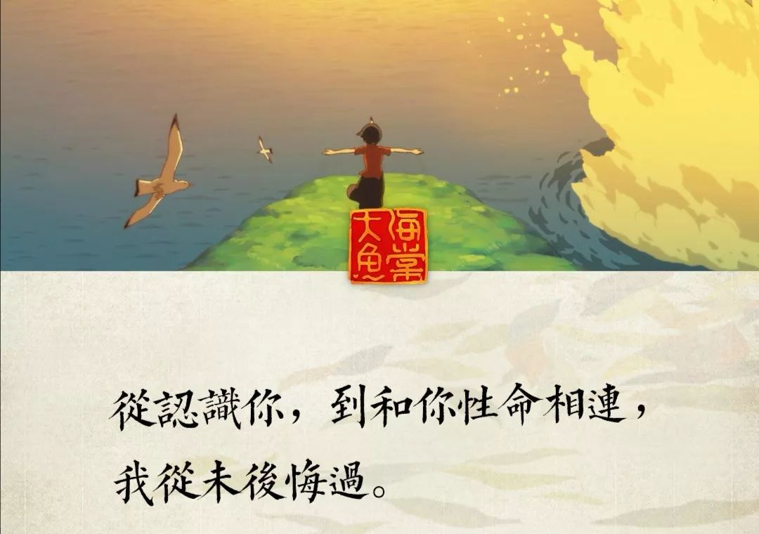 这款全新的影视神器要将海量影库和全球卫视融为一体?插图 这款全新的影视神器要将海量影库和全球卫视融为一体?插图
