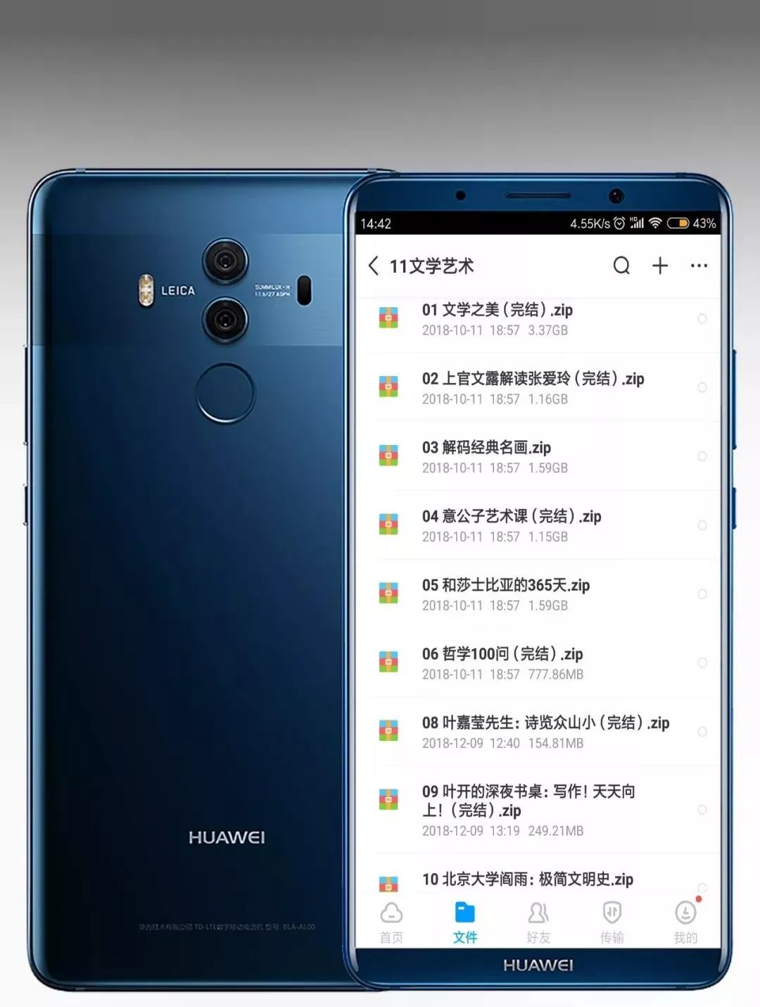 14套神级资源,岂能独享?易失效速保存!插图23 14套神级资源,岂能独享?易失效速保存!插图23