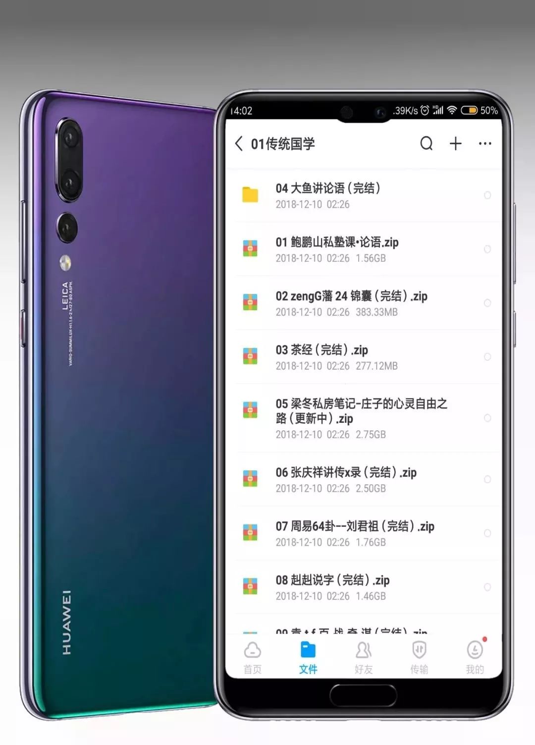 14套神级资源,岂能独享?易失效速保存!插图2 14套神级资源,岂能独享?易失效速保存!插图2
