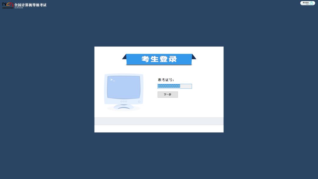 上千人留言需求的神器，最新激活版求抱走！插图9