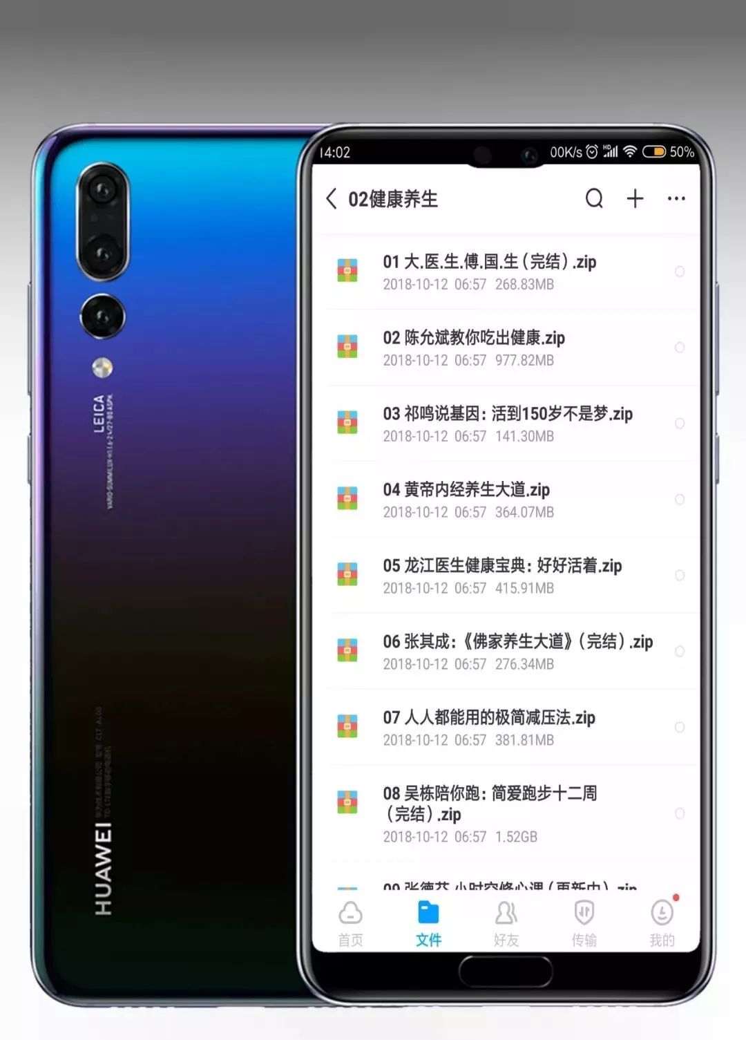 14套神级资源,岂能独享?易失效速保存!插图5 14套神级资源,岂能独享?易失效速保存!插图5