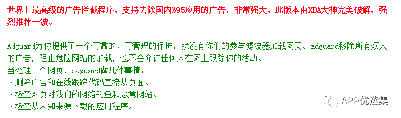 再见六月|这些副利神器不能再私藏了，全网独家！插图