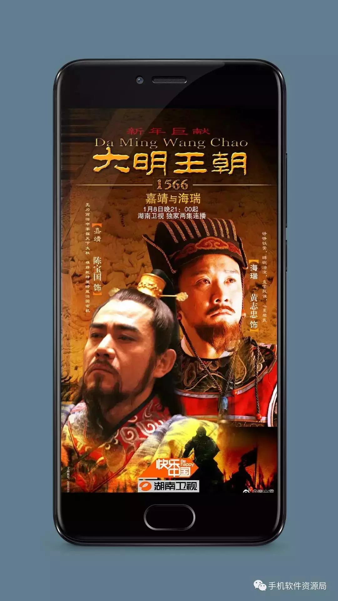 绝版收藏 | 豆瓣评分最高的2部国产神剧巅峰经典之作？插图1