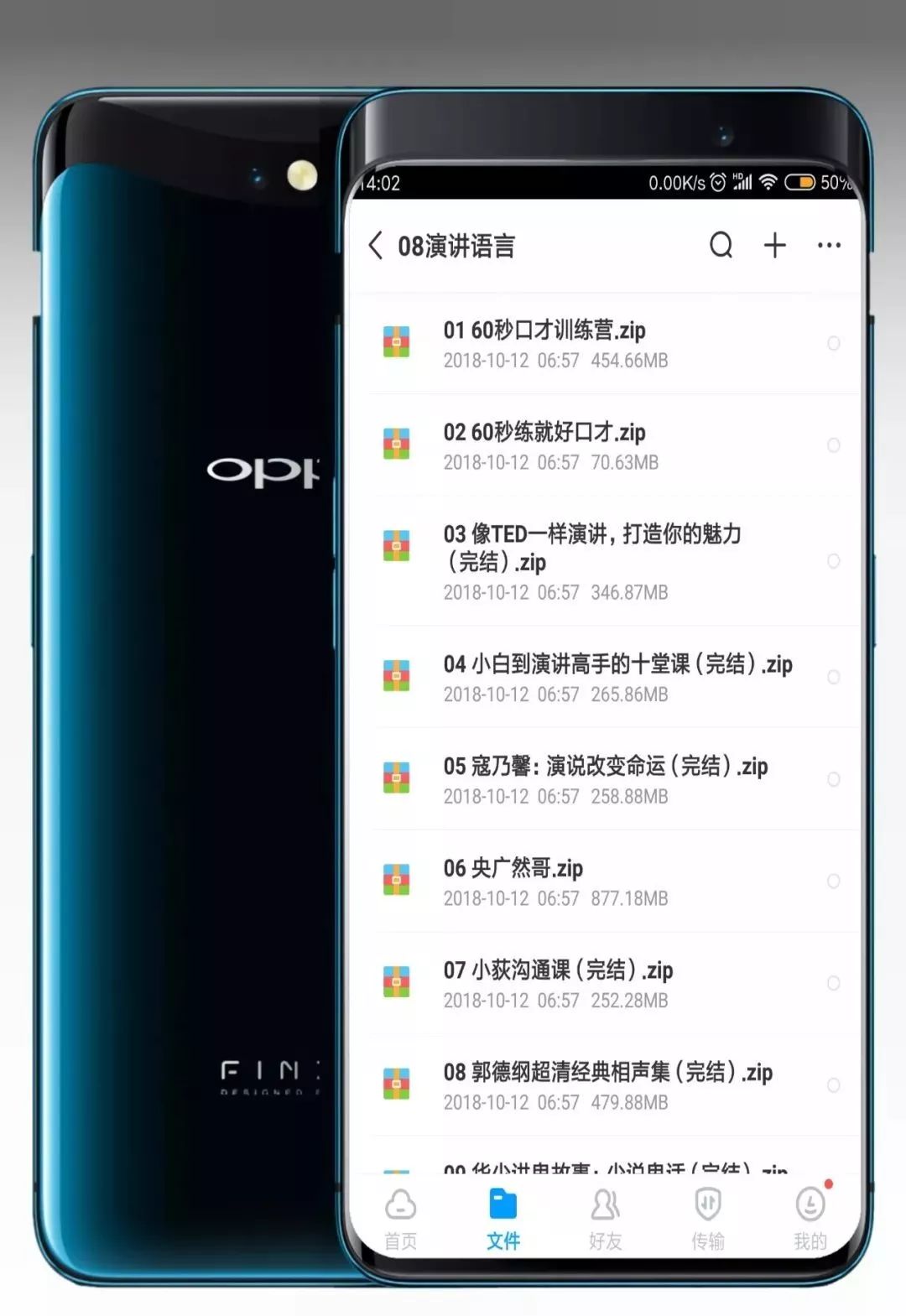 14套神级资源,岂能独享?易失效速保存!插图17 14套神级资源,岂能独享?易失效速保存!插图17