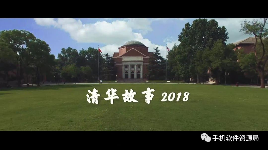 如此超清稳定的智能电视与手机通用的直播神器，为何要推荐它？插图10