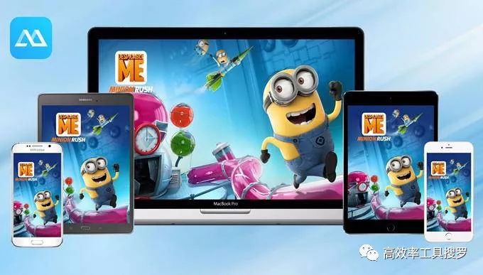 7 款特别实用的效率工具App,用着刚刚好插图3 7 款特别实用的效率工具App,用着刚刚好插图3