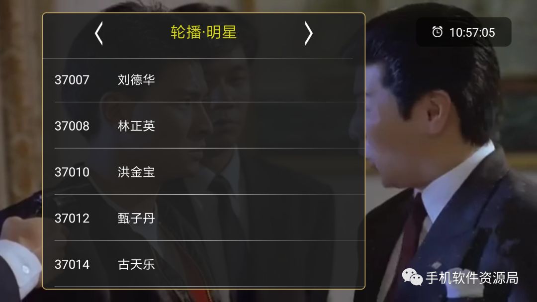 如此超清稳定的智能电视与手机通用的直播神器，为何要推荐它？插图15