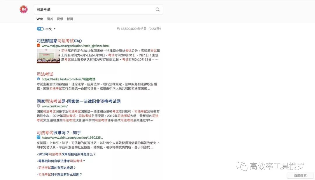 最近发现【特别惊艳】的新App,会让你另眼相看插图4 最近发现【特别惊艳】的新App,会让你另眼相看插图4