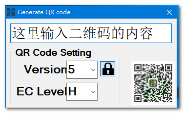 个性化彩色艺术动态二维码制作：教你如何制作高大上的GIF二维码插图9