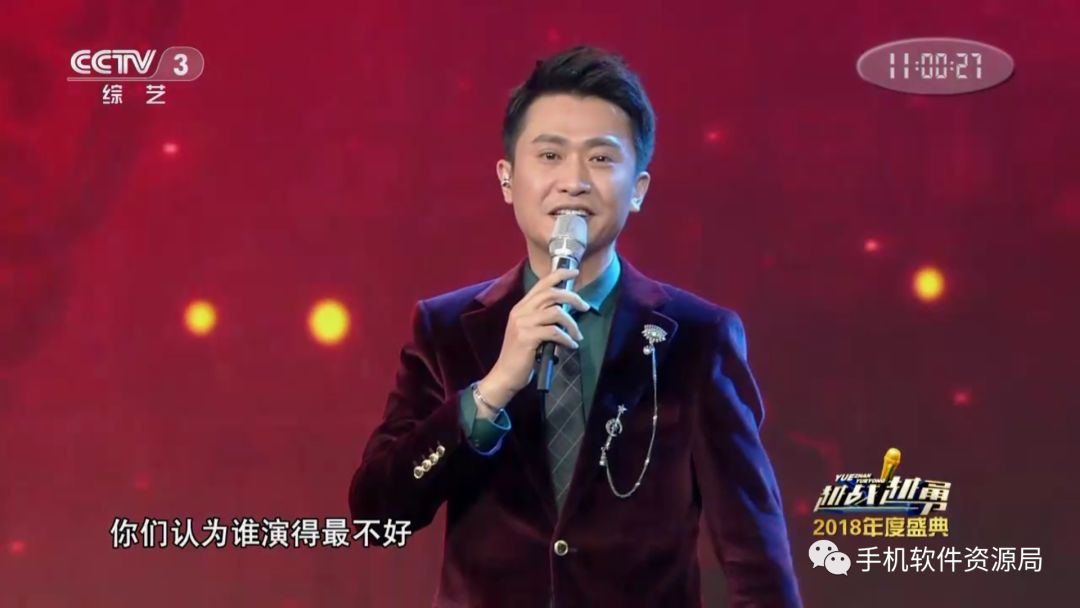 如此超清稳定的智能电视与手机通用的直播神器，为何要推荐它？插图4