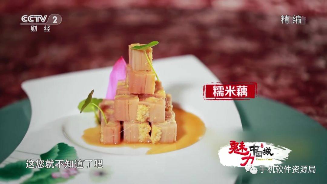 如此超清稳定的智能电视与手机通用的直播神器，为何要推荐它？插图3