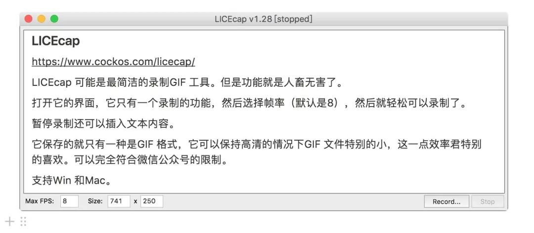 8 款小巧新鲜出炉的好用的工具，了解一下插图6