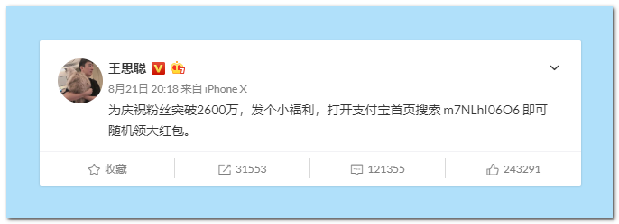 这7个高能实用软件推荐，不容错过！插图1