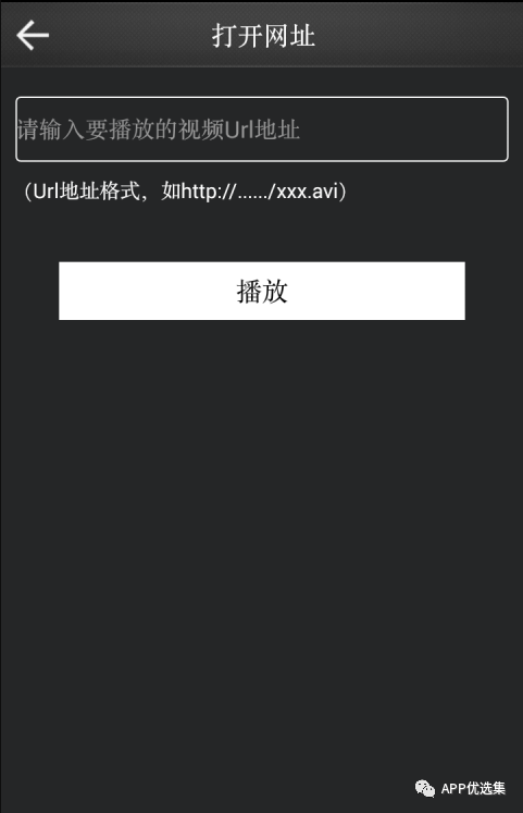 早安|刚需神器，八月推送的所有软件中，今天就服它！插图3