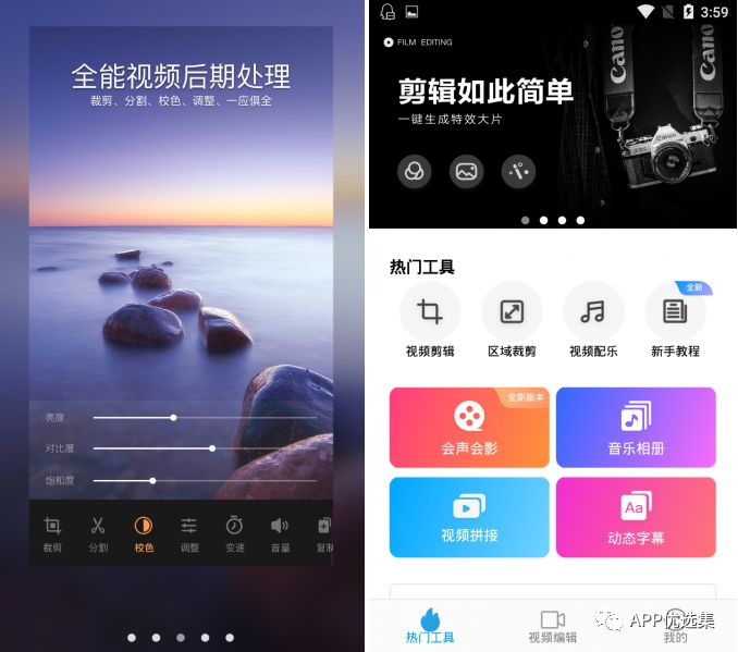 该来的总会来，整个公众号就差这些神器了，低调使用…插图8