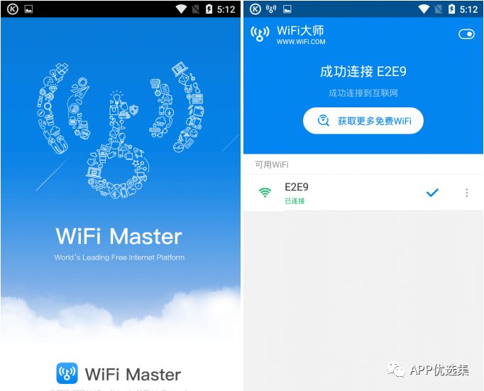 超实用APP推荐汇总插图12