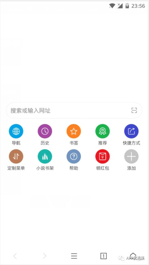 20190916这些让你梦寐以求的神器终于更新了！插图13