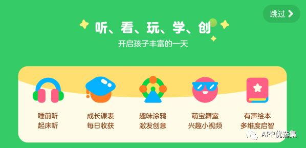 这些神器你都没用过的话，别说你是玩机专业户！插图10