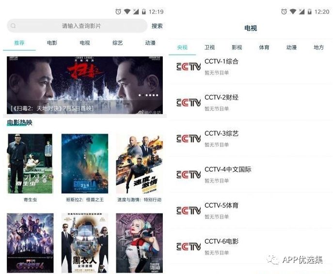 不必沉迷昨日已逝的荣光，也不必看清将来模糊的走向！插图3