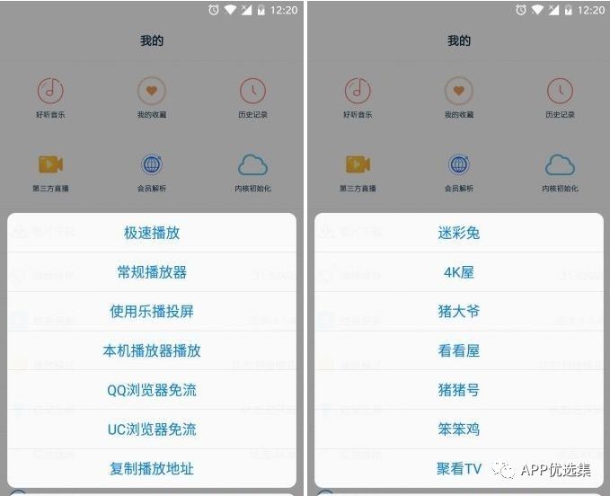 不必沉迷昨日已逝的荣光，也不必看清将来模糊的走向！插图4
