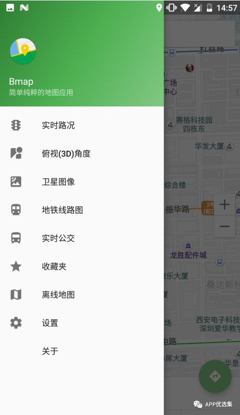 鲨鱼石兹力搜索，全新打造，冠军品质造就一流视觉盛宴！插图9