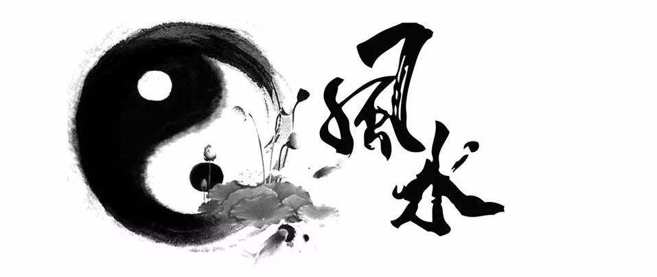 晴予立竿见影的风水课 百度网盘