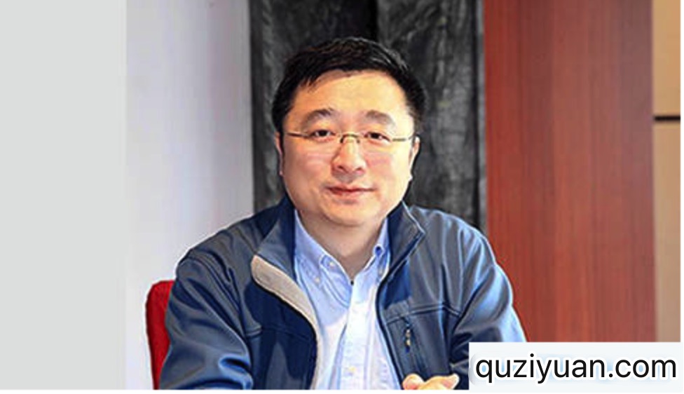 《Java基础入门》浙大翁恺老师视频教程 百度网盘