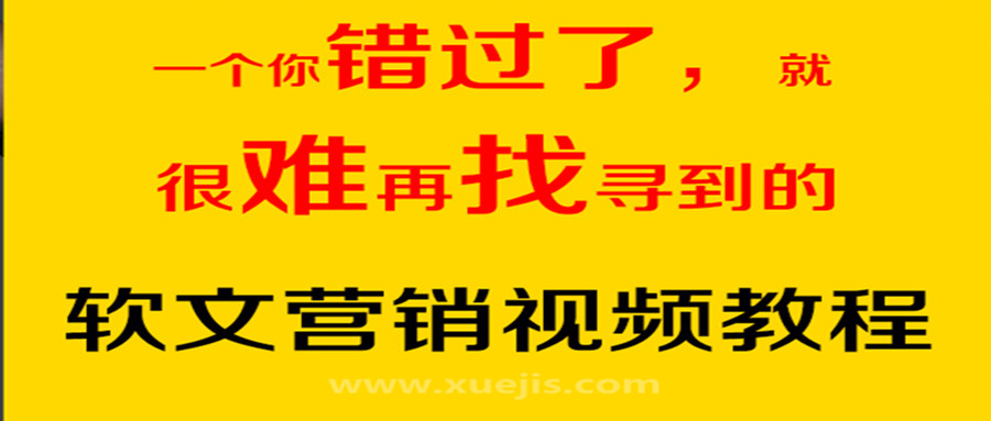 30天文案特训营  百度网盘