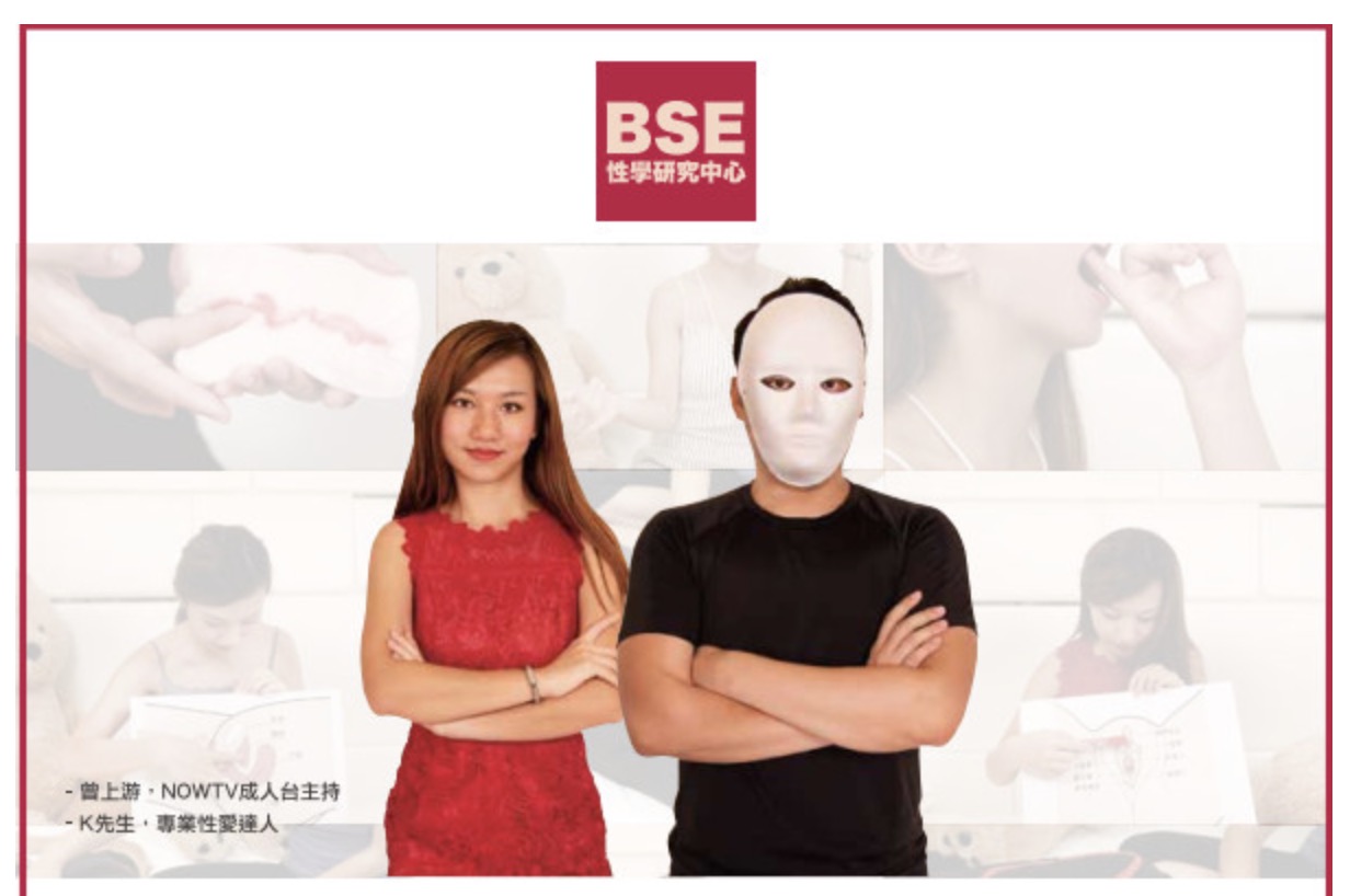 8个步骤：第一次让她高潮 百度网盘