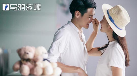 情感导师乌鸦救赎《自信聊天宝典》 百度网盘