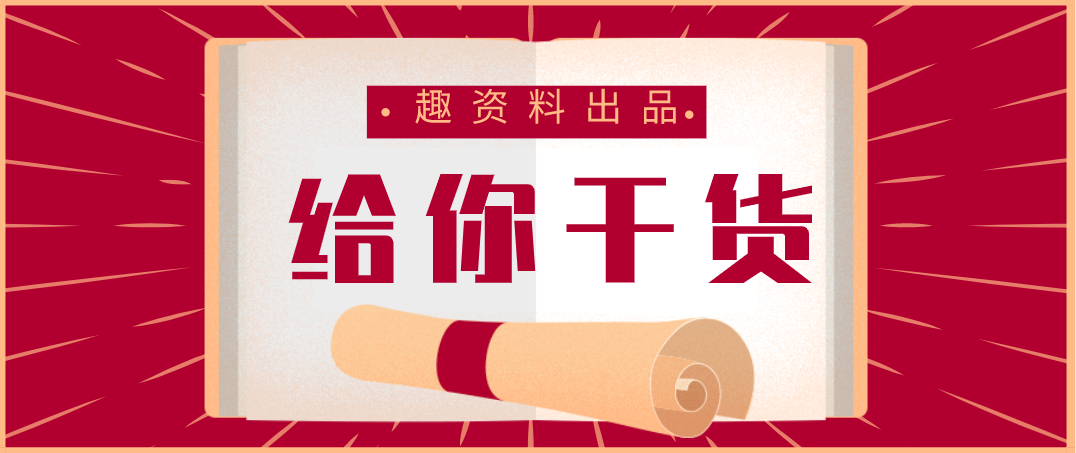 怎么靠搬运抖音做新媒体内容运营