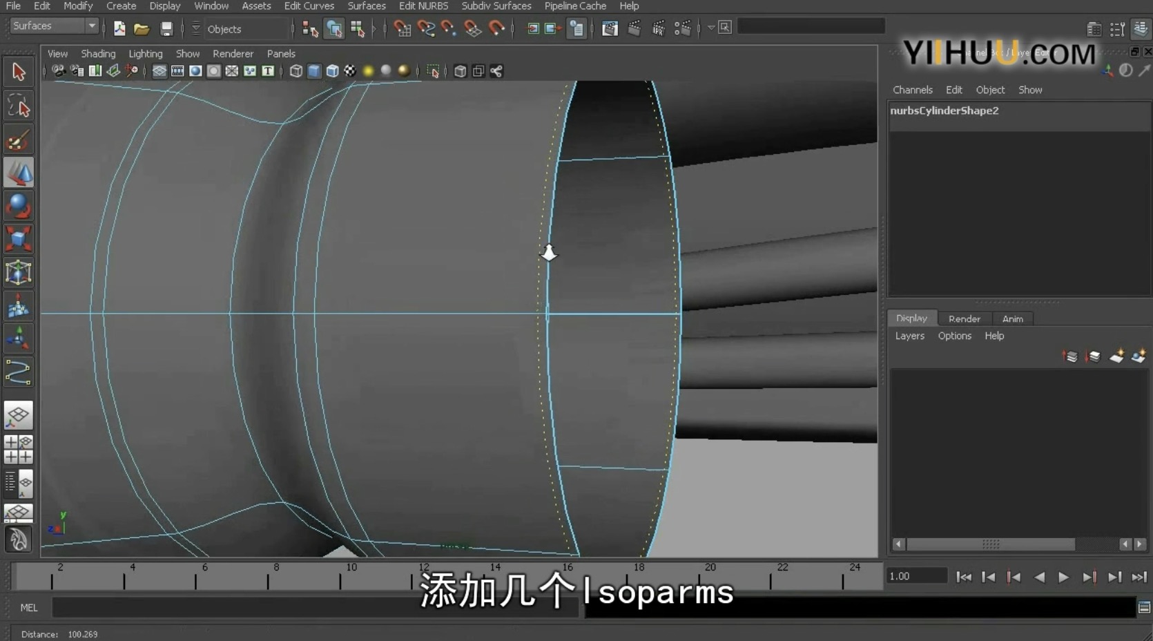 Maya2013从入门到精通视频教程(中文字幕）_视频课程_网盘分享 百度网盘