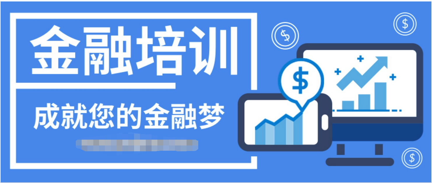 无门问禅擒牛特训营 百度网盘