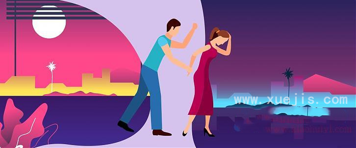 出轨心理分析：理性认识情感危机课程