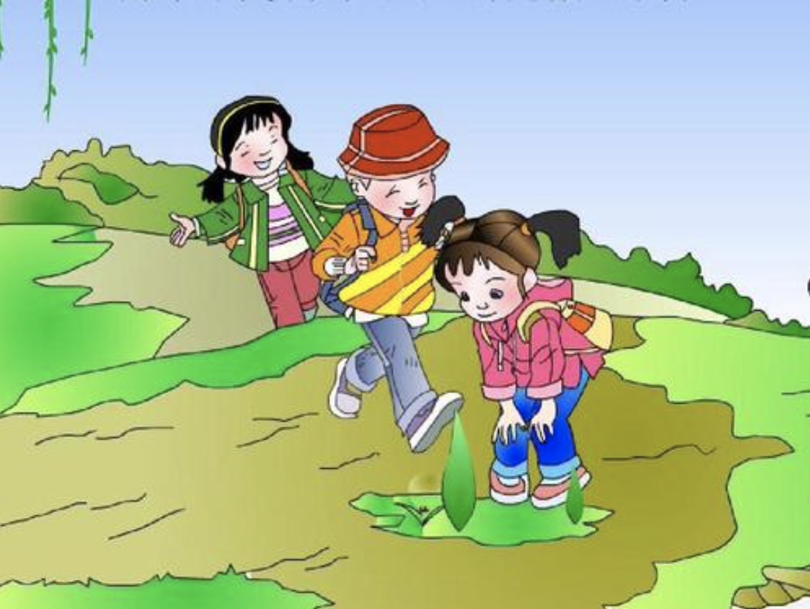 2020王者语文暑假小学年级内容